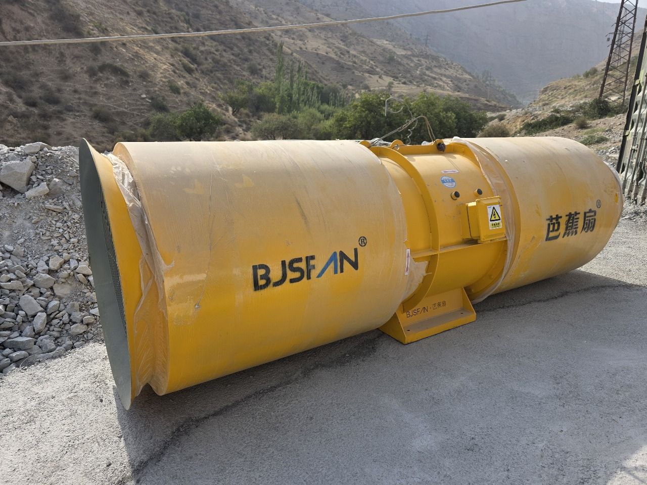 photo_2025-09-05_14-50-28